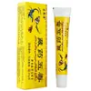 Pomada Wudu de Medicina de Xizang 20G/Caja, Suministro Estable, Gran Cantidad, Precio Negociable, Envío Directo Disponible