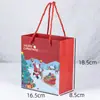 Caja de Regalo Cubierta Cielo y Tierra Festival Qixi en Stock Patrón de Dibujos Animados Caja de Regalo Naranja Caja de Empaque Misceláneo Modelo Nuevo Al Por Mayor