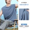 Camiseta Chaleco sin Mangas de Seda Helada de Verano Cool Modal2026 para Hombre, Camiseta Tanque Deportiva Fina para Fitness