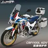 Gsadv es Adecuado para 16-20 Honda No-Doble CRF1000L Barras Superiores e Inferiores, Protector de Doble Cilindro Africano