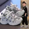 Zapatillas elegantes para niños, nueva colección de otoño 2026, diseño de malla, zapatos casuales antideslizantes para niñas y niños mayores, zapatillas para correr