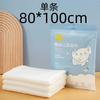 Toalla de baño desechable para recién nacidos, ropa de uñas doradas, toalla de baño para piscina, toalla de baño desechable de algodón puro grueso para bebés