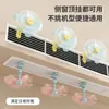 Defletor de Vento para Ar Condicionado, Ventilador Guia de Saída de Ar Condicionado Central Anti-Jato Direto, Escudo de Vento Ajustável Montado na Parede para Direção do Ar