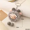 Colgante de llavero pequeño de lana transfronterizo, decoración para bolso, accesorio pequeño lindo y suave, regalo pequeño, mercancía de puesto