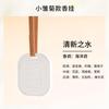 Colgante de desodorante con aceite esencial para aromaterapia de coche, aromaterapia sólida, armario creativo, tabletas de cera de aromaterapia, tabletas de aromaterapia de yeso de lirio