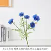 5 Flores de Centáurea Artificiais para Decoração de Corredor de Salão de Casamento, Materiais Florais para Sala de Estar, Mesa de Jantar e Hall de Entrada