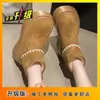 Botas Curtas Antiderrapantes Emagrecedoras de Salto Grosso Aumentadoras de Altura com um Toque Vintage de Luxo para Mulheres Baixas, Botas Martin, Novo Modelo para Outono e Inverno 2025