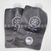 Bolsa Embalagem Café Cold Brew Personalizada 700Ml1L1.5L Bolsa Saco Boca de Enchimento de Grande Diâmetro Válvula Borboleta Bolsa Caixa de Café