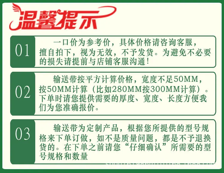 磨纸机详情_01.jpg