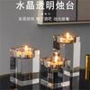Suporte de Velas de Vidro de Luxo Nórdico Ornamentos para Casa Props Românticos para Jantar à Luz de Velas Suporte de Velas Suporte para Mesa de Jantar Decorações