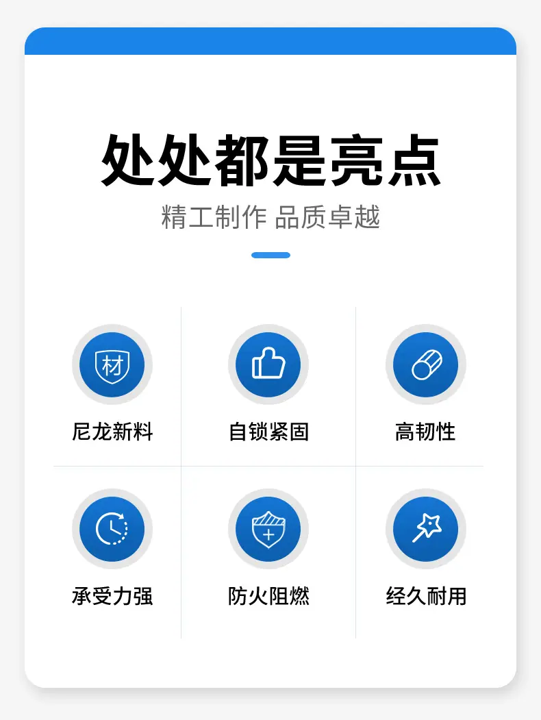 详情2_06