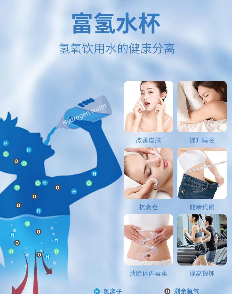 中文详情页_04.jpg