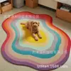 Dropshipping Transfronterizo Alfombra de Imitación Irregular Cachemir Sala de Estar Mesa de Café Sofá Manta Resistente a Manchas y Fácil de Cuidar Dormitorio Alfombra de Cabecera