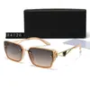 Nuevas Gafas de Sol Cuadradas de Moda Europea Americana para Mujer Gafas de Sol Retro con Doble Puente para Hombre Protección Solar para Exteriores 84026
