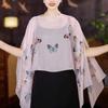 2025 Nuevo Verano Moda Femenina Chal con Protección Solar Bufanda de Seda para Fotografía de Viaje Estampado de Mariposas Toalla de Playa Ropa Exterior Delgada