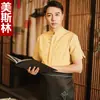 Ropa de Trabajo para Pastelería, Camisas de Manga Corta, Cafetería, Restaurante Occidental, Panadería, Restaurante de Barbacoa, Mesero, Hamburguesa, Pollo Frito, Restaurante de Comida Rápida