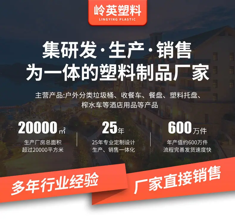 详情_01