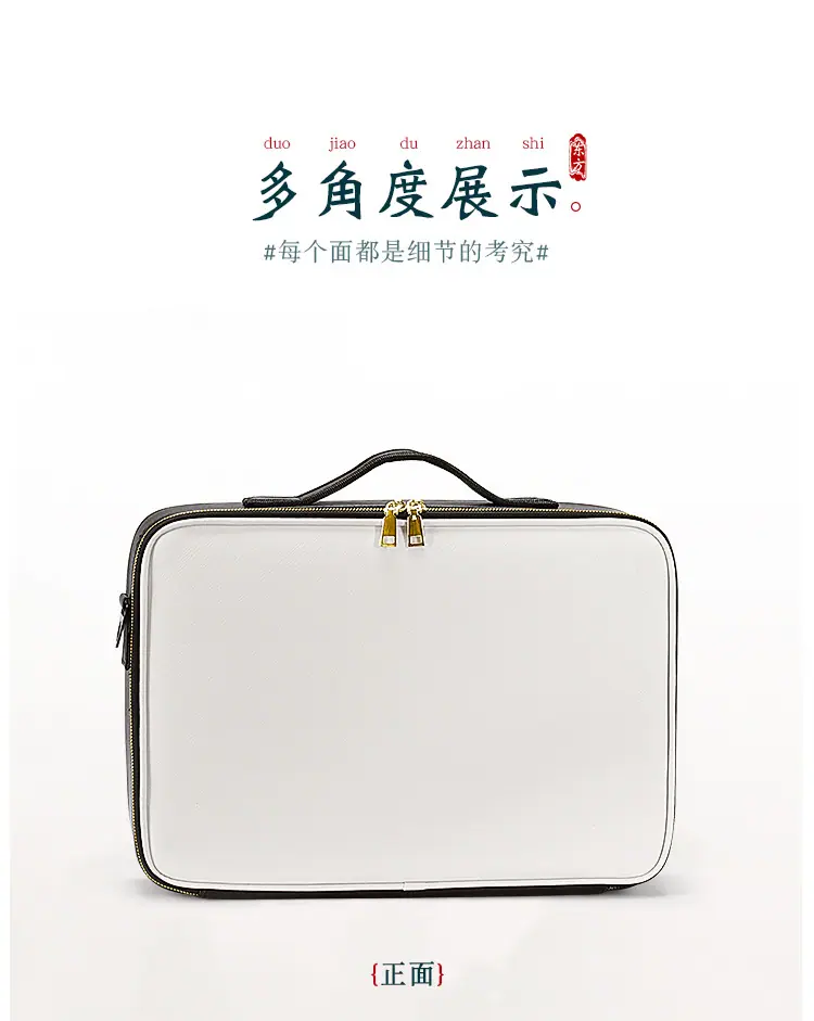 东方色彩_09.jpg