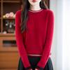 Suéter de Lana de Bloques de Color de Moda para Mujer con Cuello Redondo, Suéter de Punto Holgado para Otoño e Invierno, Cárdigan de Estilo Relajado