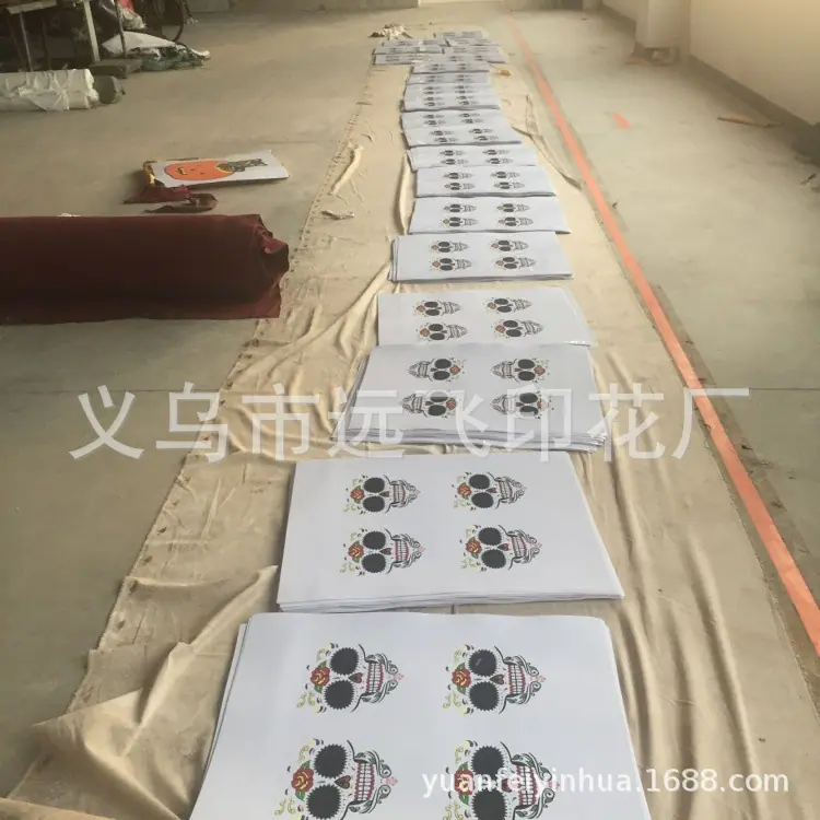 QQ图片20180629182749(1)(2).jpg