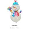 Moldeado Globo de película de aluminio de Navidad Hombre Viejo de Navidad muñeco de nieve decoración de árbol de Navidad juguete globo de papel de aluminio al por mayor