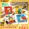Imanes de Nevera Creativos de Acrílico Regalo DIY Personaje de Dibujos Animados Magnético Anime Imanes de Nevera de Acrílico con Forma Especial Personalizados
