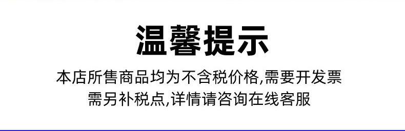 拌馅机详情 (12).jpg