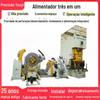 Equipamento de Linha de Estampagem Automatizada de Material em Bobina Máquina Integrada de Desbobinamento, Nivelamento e Alimentação de Material em Bobina Alimentador Servo Três em Um