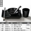 Restaurante Hot Pot Hotel Restaurante Montaje de Mesa Juego de Cuatro Piezas Vajilla Comercial Negra Imitación Porcelana Platos y Tazas Juego Vajilla de Melamina