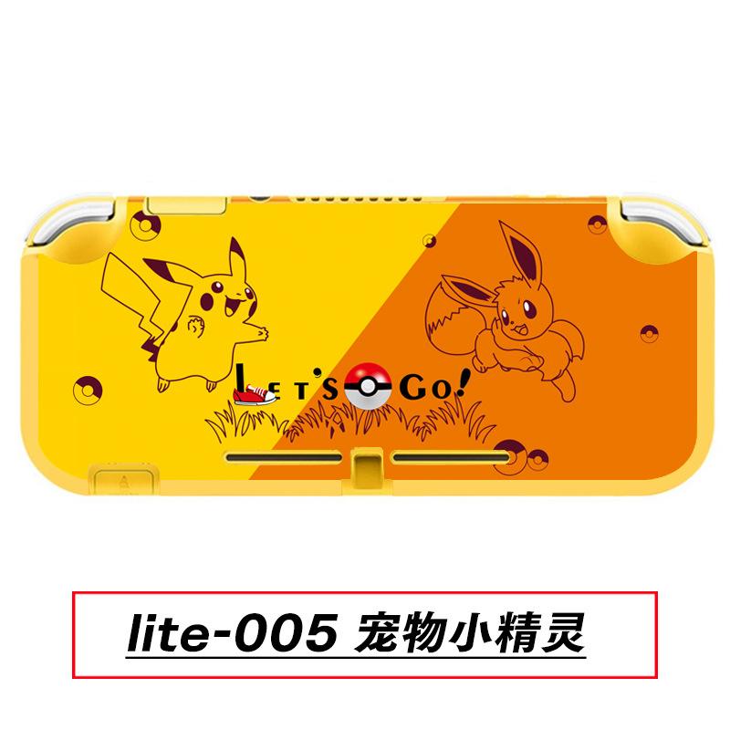 lite-005 宠物小精灵