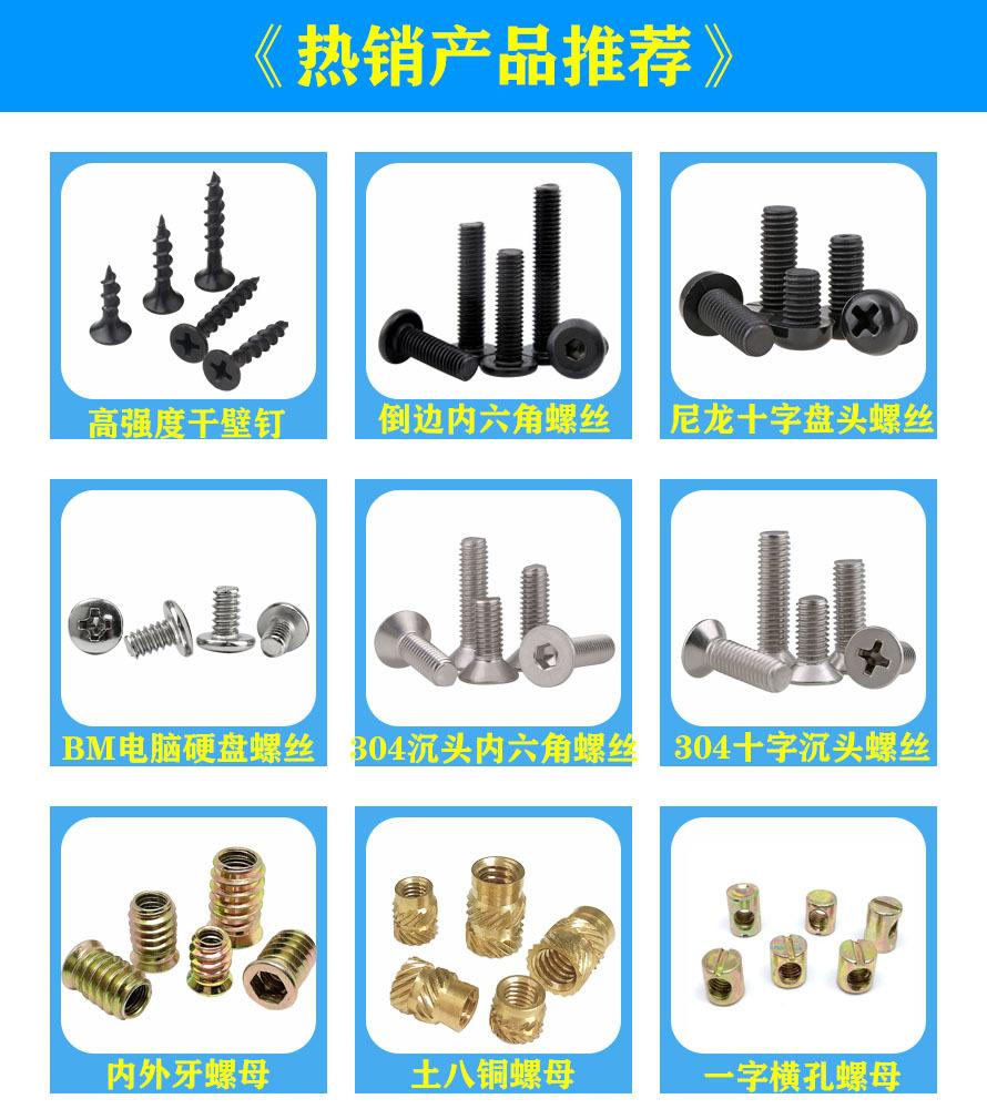 产品推荐图炬