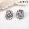 Pendientes de Acero de Titanio Retro Europeos y Americanos Transfronterizos Joyería al por Mayor Moda Lujo Ligero Versátil Geométricos Huecos Pendientes de Gama Alta Pendientes