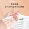 40 Paquetes de 300 Hojas de Papel de Seda Adecuado para Madres y Bebés, Paquete Familiar de Valor, Pañuelos Faciales, Servilletas de Pulpa de Madera Natural