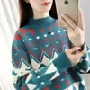 Suéter de cuello alto medio para mujer Otoño e Invierno 2023 Nuevo Estilo Coreano Holgado Moda Elegante Jacquard Contraste Punto Base