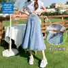Falda de Mezclilla Azul Claro para Mujer, Verano Moderna Versátil Nueva Cintura Elástica Fruncida de Cintura Alta Línea A Larga