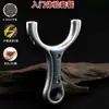 Tirachinas Super-Duro de Acero Inoxidable 630 Halcón Nocturno Carta Superior Carta Genuina Sensación de Bola de Carta Agujero Redondo Rey Tirachinas de Alta Precisión Alta Potencia
