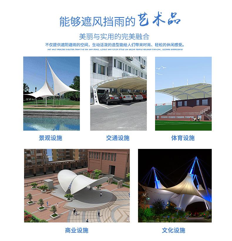 详情_02