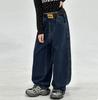Jeans Nuevos de Otoño 2025 para Niñas Pantalones tipo Papá Sueltos para Niños Grandes Pantalones Harem Rectos de Pierna Ancha de Otoño