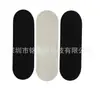 Tapete Antiderrapante para Fingerboard em Estoque, Acessórios para Fingerboard de Alta Resiliência Adesivo Antiderrapante, Adesivo Antiderrapante de PU para Fingerboard