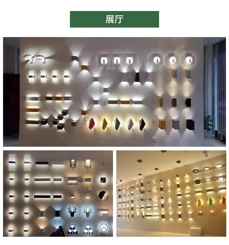 详情-床头壁灯_18