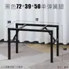 Soporte Plegable para Pata de Mesa Acero Inoxidable Engrosado para Exteriores Pata Retráctil para Banco de Trabajo Mesa de Café Soporte para Pata de Mesa Simple Original Mesa Cuadrada