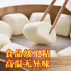 Tapete de Silicona para Alimentos, Uso Doméstico para Cocer al Vapor Panes y Dumplings, Tela para Vaporera Antiadherente, Tapete para Vaporera Antiadherente, Redondo