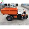Vehículos de Transporte de Concreto y Carga y Descarga en Obra Vehículos de Transporte de Materiales de Ingeniería Civil Equipo Portátil de Transferencia Doméstico y Agrícola