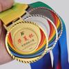 Medalha Geral de Metal Listada Medalha de Maratona de Jogos Escolares Medalha Comemorativa Medalha de Ouro Prata Medalha de Bronze Listada