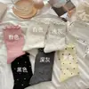 Meias com babados estilo poá de renda outonal, meias doces estilo coreano com borda dobrada, meias femininas de cano médio