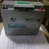 Bateria Sait Bt-12M12Ac 12V12Ah Tela Dc Fonte de Alimentação de Emergência Eps Item Padrão