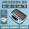 Incubadora de huevos de pollo Rutin incubadora máquina incubadora de huevos incubadora automática para el hogar pequeña para el hogar