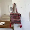 2026 Verão Nova Moda Japonesa Elegante Bolsa de Tecido de Alta Aparência Bolsa de Mão Estilo Étnico para Trabalho e Deslocamento Bolsa de Ombro Color-Blocking
