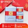 Jieliya toalla toalla de baño caja de regalo juego de tres piezas algodón puro hogar boda regalo de agradecimiento compra grupal toalla