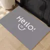 Felpudo de Bucle de Seda con Letras Minimalistas Creativas Transfronterizo para Puerta de Entrada, Antideslizante de PVC, Personalizable, Resistente al Desgaste